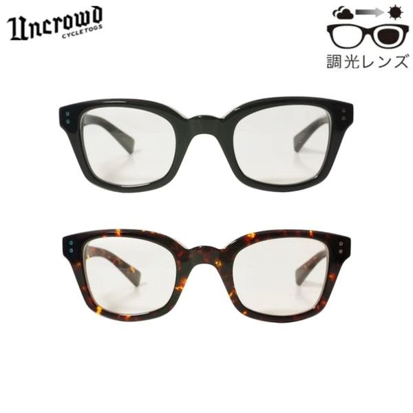 楽天市場】uncrowd 調光の通販