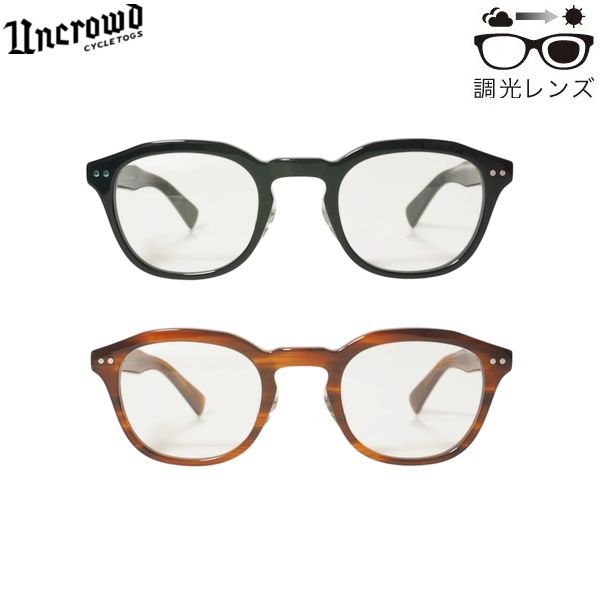 楽天市場】uncrowd vanette 調光の通販