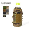 【セール30%OFF】BALLISTICS/バリスティクス WATER BOTTLE CARRY(M)/ボトルキャリー BAA-1802・7color