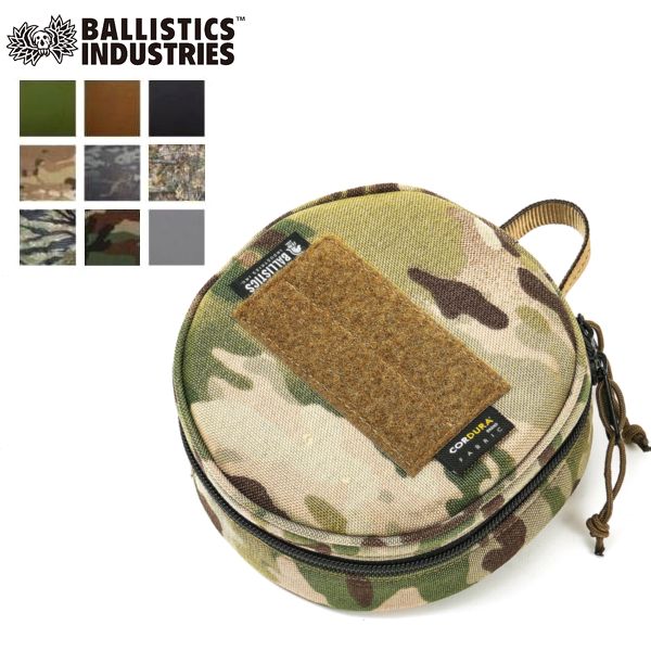 BALLISTICS/バリスティクス ROUND TOUGH CASE/ラウンドケース BAA-2126・9color