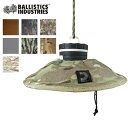 【セール30%OFF】BALLISTICS/バリスティクス LAMPSHADE/LEDランタン用ランプシェード BSPC-011・7color