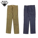 BLUCO WORK GARMENT/ブルコ SLIM WORK PANTS/スリムワークパンツ 0063(OL-063)・2color