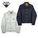 BLUCO WORK GARMENT RIDERS JACKETが入荷しました！ 3rd TypeのOL-066 TRCKER JACKETに引き続き、Lee101 Ridersスタイルのジャケット。生産は引き続き岡山製で、オリジナルに比べ日本人の体型に合わせたシルエットとなっております。OL-066に比べ、身頃・アームホールが若干大きめのパターンで、101の雰囲気に合っています。MADE IN JAPAN ■モデル171cm 69kg Mサイズ着用 ■SIZE SPEC S:肩幅41cm 身幅51cm 着丈65cm 袖丈59cm M:肩幅42cm 身幅53cm 着丈66cm 袖丈61cm L:肩幅43cm 身幅55cm 着丈68cm 袖丈63cm XL:肩幅44cm 身幅57cm 着丈70cm 袖丈64cm ※未洗いの為ワンウォッシュで約3%の縮みが生じますBLUCO WORK GARMENT/ブルコ RIDERS JACKET/LEE101タイプライダースジャケット・2color■商品説明BLUCO WORK GARMENT 2015' RIDERS JACKETが入荷しました！ 3rd TypeのOL-066 TRCKER JACKETに引き続き、Lee101 Ridersスタイルのジャケット。生産は引き続き岡山製で、オリジナルに比べ日本人の体型に合わせたシルエットとなっております。OL-066に比べ、身頃・アームホールが若干大きめのパターンで、101の雰囲気に合っています。MADE IN JAPAN ■モデル171cm 69kg Mサイズ着用 ■SIZE SPEC S:肩幅41cm 身幅51cm 着丈65cm 袖丈59cm M:肩幅42cm 身幅53cm 着丈66cm 袖丈61cm L:肩幅43cm 身幅55cm 着丈68cm 袖丈63cm XL:肩幅44cm 身幅57cm 着丈70cm 袖丈64cm ※未洗いの為ワンウォッシュで約3%の縮みが生じます