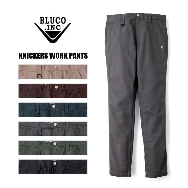 BLUCO WORK GARMENT/ブルコ KNICKERS WORK PANTS/ニッカーズワークパンツ OL-062・6color