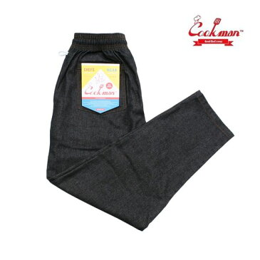 COOKMAN/クックマン Chef Pants/シェフパンツ・「DENIM」 Black