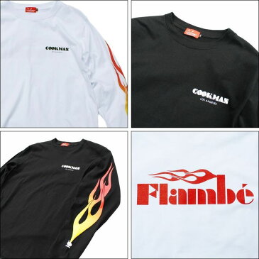 COOKMAN/クックマン Long sleeve T-shirts「FLAMBE」/ロングスリーブTシャツ・2color