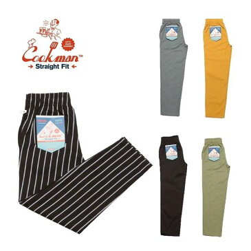 COOKMAN/クックマン Waiter's Pants/ウェイターパンツ・5color