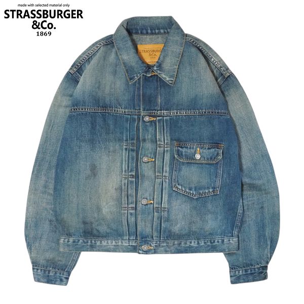 Rakuten - STRASSBURGER&Co./ストラスバーガー 12.5oz SALLY FOX SELVEDGE 1st DENIM JACKET WWII/セルビッチ1stデニムジャケット SB-SF-305PM
