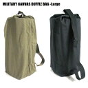 MILITARY CANVAS DUFFLE BAG - Large/~^[_btobO([WTCY)E2color