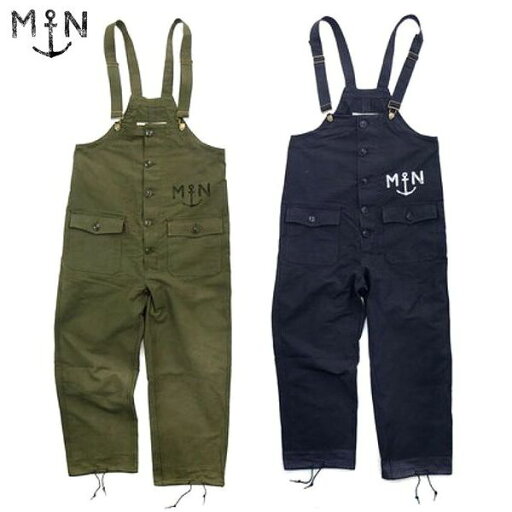 French Navy Deck Pants/フランス海軍デッキパンツ・2color