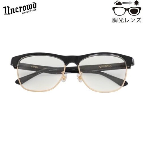 UNCROWD/アンクラウド Model-CHASER -Photochromic-/調光レンズモデル 253-63-050・BLACK-P.GRAY UNCROWD/アンクラウド Model-CHASER -Photochromic-/調光レンズモデル 253-63-050・BLACK-P.GRAY