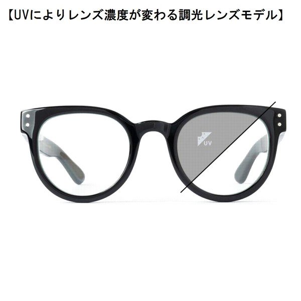 UNCROWD/アンクラウド MODEL-BASSARA -PHOTOCHROMIC-/調光レンズモデル 235-63-008・2color