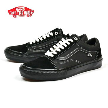 VANS/ヴァンズ Skate Old Skool/オールドスクール ・BLACK