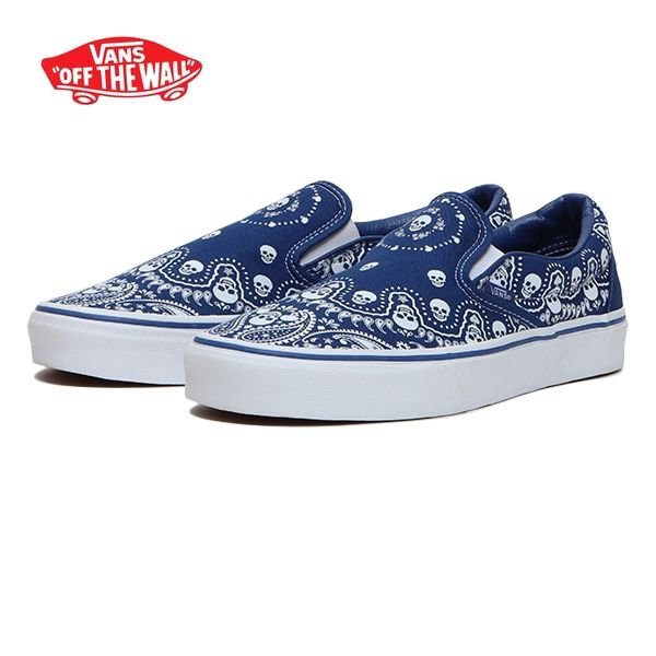 Vans スリッポン メンズ 靴を探す Lifoot Search Vans スリッポン メンズ 靴を探す Lifoot Search