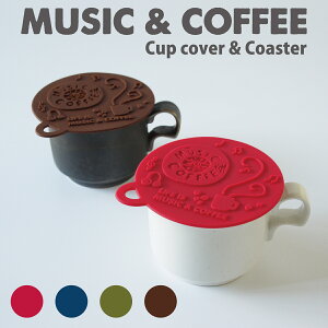 ݱ åץС  MUSIC&COFFEE ߥ塼åҡ ꥳ  襤 ޥå å ۤɻ ޥå ꥳå ̩ĳ  Ǯ å ɥ󥯥  丵 Ķȯ