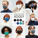 JIGGLY ジグリー マスク おしゃれ 洗える ウルトラパフマスク メイクパフ素材 ブラック グレー ホワイト 立体 快適 耳が痛くならない 息がしやすい フ...