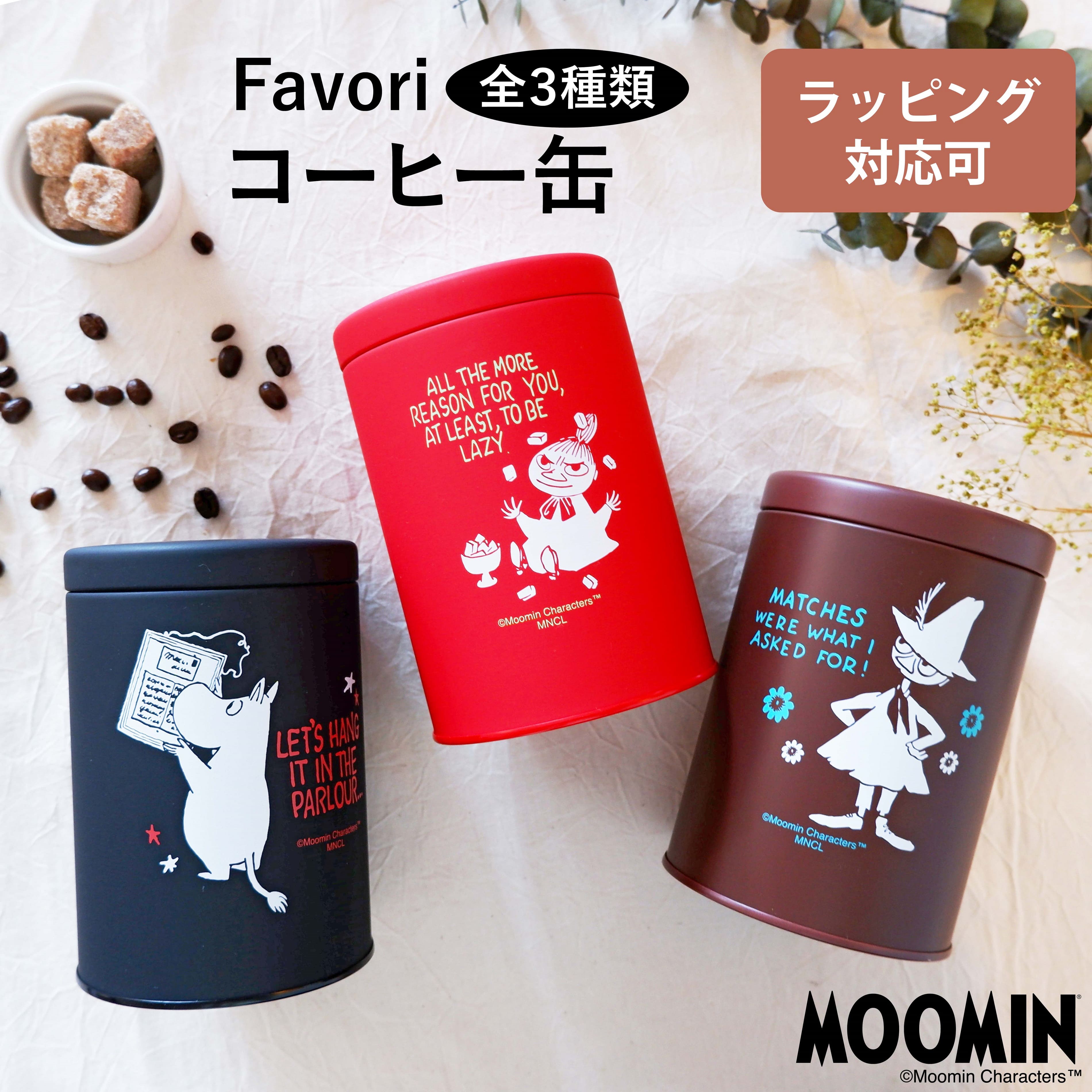 ギフト MOOMIN コーヒー缶 プレゼント ラッピング キ