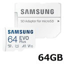 freiheitŷԾŹ㤨Samsung Micro SDXC Evo Plus 64GB MB-MC64KA ץ ޥSD SD SDXC micoroSD å ॹ Class10 ¹͢ʡפβǤʤ1,219ߤˤʤޤ