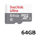 SanDisk Ultra microSDカード SDSQUNR-064G-GN3MN 64GB マイクロSDXCカード microSDXC マイクロSD Class10 UHS-I サンディスク 並行輸入品