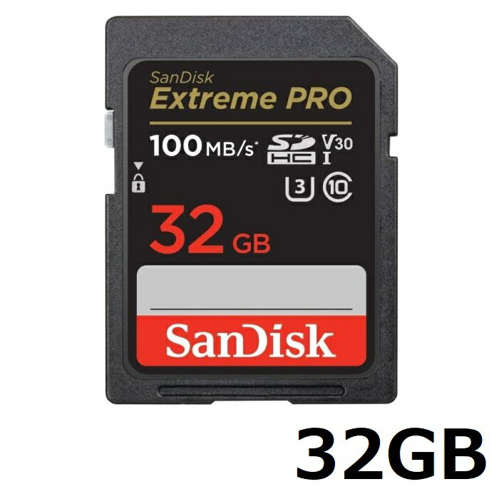  Sandisk SDHC SDカード Extreme PRO 32GB SDSDXXO-032G-GN4IN SDHCカード SD サンディスク Class10 並行輸入品