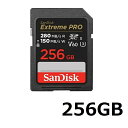 【マラソンセール中 P10倍!】 Sandisk SDXC SDカード Extreme PRO 256GB SDSDXEP-256G-GN4IN SDXCカード...