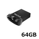 Sandisk USBメモリ Ultra Fit 64GB SDCZ430-064G-G46 USBメモリー USB3.1対応 データ保管 外付メモリ サンディスク 並行輸入品