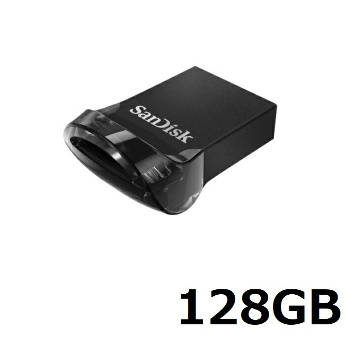Sandisk USBメモリ Ultra Fit 128GB SDCZ430-128G-G46 USBメモリー USB3.1対応 データ保管 外付メモリ サンディスク 並行輸入品