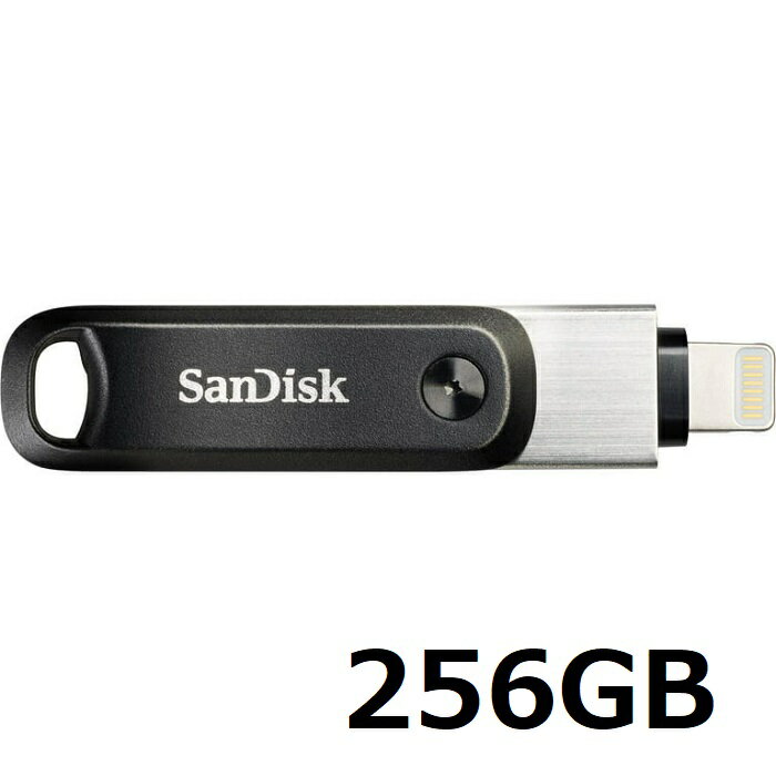 USBメモリ 256GB Sandisk メモリースティック iXpand Flash Drive Go 256GB SDIX60N-256G-GN6NE USBメモリー iPhone用メモリースティック iPad Lightning ライトニング データ保管 外付メモリ サンディスク 並行輸入品