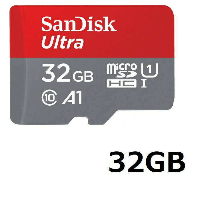 SanDisk Ultra microSDカード SDSQUA4-032G-GN6MN 32GB マイクロSDHCカード microSDHC マイクロSD UHS-I CLASS10 SDHC サンディスク 並行輸入品