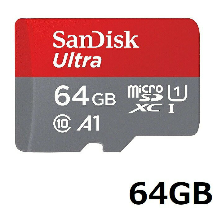 楽天freiheit楽天市場店【マラソンセール中 P5倍!】 SanDisk Ultra microSDカード SDSQUAB-064G-GN6MN 64GB マイクロSDXCカード microSDXC UHS-I CLASS10 マイクロSD SDXC サンディスク 並行輸入品