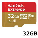 SanDisk Extreme microSDカード SDSQXAF-032G-GN6MN 32GB マイクロSDHCカード microSDHC UHS-I マイクロSD SDHC サンディスク 並行輸入品