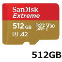 SanDisk Extreme microSDカード SDSQXAV-512G-GN6MN 512GB マイクロSDXCカード microSDXC UHS-I マイクロSD SDXC サンディスク 並行輸入品(2)