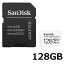 Sandisk Micro SDXC HIGH ENDURANCE 128GB SDSQQNR-128G-GN6IA ץ ޥSD SD SDXC micoroSD ǥ Class10 ¹͢