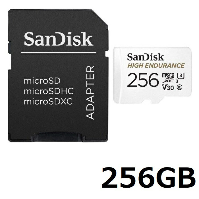 y}\Z[ P5{!z Sandisk Micro SDXC HIGH ENDURANCE 256GB SDSQQNR-256G-GN6IA A_v^[t }CNSDJ[h SDJ[h SDXCJ[h micoroSD TfBXN Class10 sAi