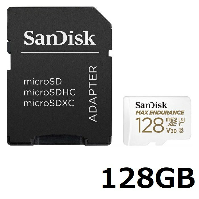 Sandisk Micro SDXC MAX ENDURANCE 128GB SDSQQVR-128G-GN6IA アダプター付 マイクロSDカード SDカード SDXCカード micoroSD サンディスク Class10 並行輸入品