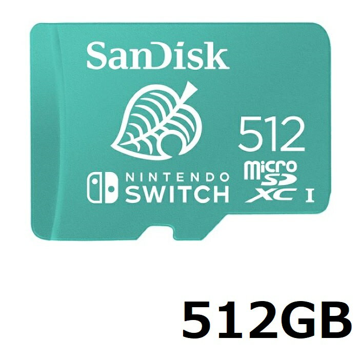 }CNSDJ[h SDXCJ[h 512GB Sandisk Micro SDXC 512GB SDSQXAO-512G-GN3ZN CV Switch micoroSD TfBXN Class10 XCb`p sAi