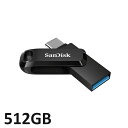 USBメモリ 512GB Sandisk Ultra Dual Drive Go USB Type-C 512GB SDDDC3-512G-G46 フラッシュドライブ USBメモリー TypeC TypeA データ保管 外付メモリ サンディスク 並行輸入品