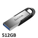 USBメモリ 512GB Sandisk Ultra Flair 512GB SDCZ73-512G-G46 フラッシュドライブ USBメモリー TypeA データ保管 外付メモリ サンディスク 並行輸入品(2)