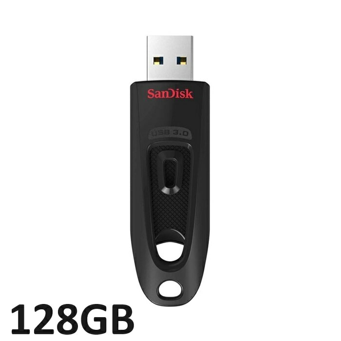 USBメモリ 128GB Sandisk Ultra USB 3.0 Flash D