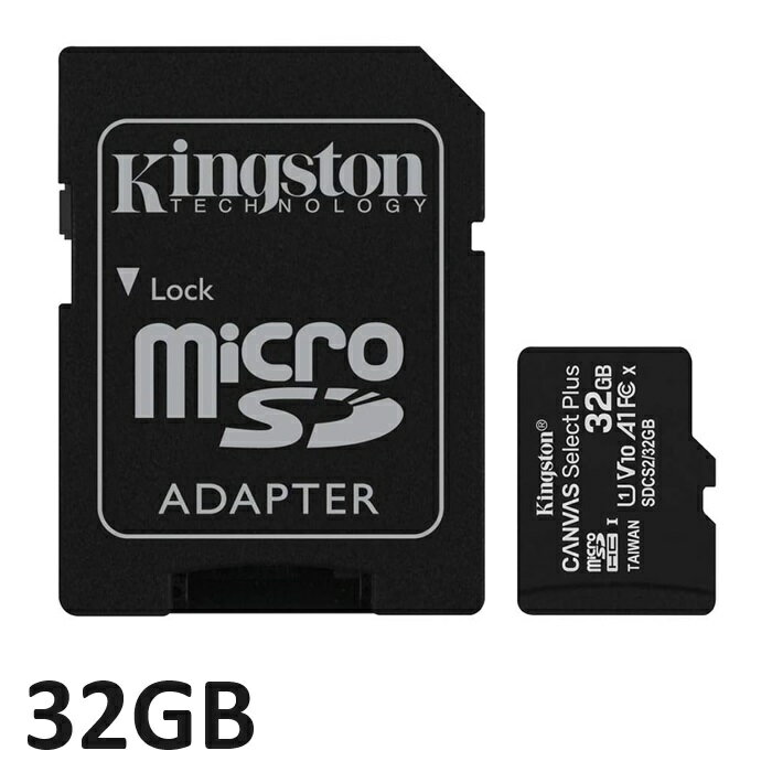 }CNSDJ[h microSD 32GB Kingstone Canvas Select Plus microSD J[h SDCS2/32GB A_v^[t micoroSD LOXg UHS-I V10 sAi
