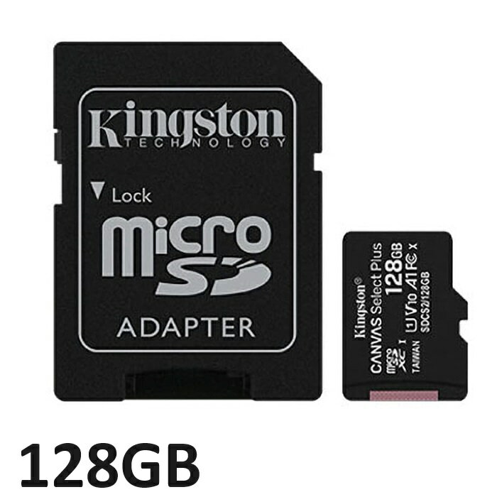 マイクロSDカード microSD 128GB Kingstone Canvas Select Plus microSD メモリカード SDCS2/128GB アダプター付き micoroSD キングストン UHS-I V10 並行輸入品
