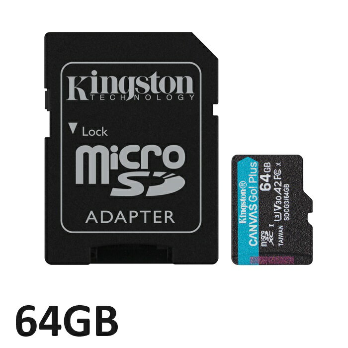 マイクロSDカード microSD 64GB Kingstone Canvas Go Plus microSD メモリカード SDCG3/64GB アダプター付き micoroSD キングストン UHS-I V30 並行輸入品