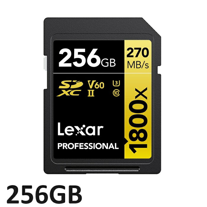 SDJ[h 256GB Lexar SDXC 1800X PROFESSIONAL GOLD Series 256GB LSD1800256G-BNNNG SDXCJ[h SD LT[ Class10 sAi