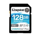 KINGSTONE LOXg SDXC SDJ[h Canvas Go! Plus SDG3/128GB SDXCJ[h SD J[h rfIJ Class10 UHS-I sAi