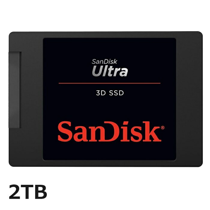 ڥޥ饽󥻡 P5! SSD 2TB SanDisk Ultra 3D 2TB SDSSDH3-2T00-G25 ǥ ¢SSD ǥȥå 2.5 SATA ѥ ѥ PC SSD ɥ饤 ® ̳Ψ ® å