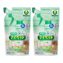 【マラソンセール中 P10倍!】 (2セット) 花王 かんたんマイペット つめかえ用 350mL