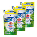 (3セット) 花王 バスマジックリン 泡立ちスプレー SUPER CLEAN グリーンハーブの香り つめかえ用 300mL(3)
