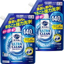 【マラソンセール中 P5倍!】 【2セット】 花王 食器洗い乾燥機専用 キュキュット ウルトラクリーン すっきりシトラスの香り つめかえ用 770g ×2セット Kao 食器洗剤 食器用洗剤 食洗機専用洗剤 大容量 2回分 まとめ買い ストック