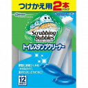 【マラソンセール中 P10倍!】 (2セット) ジョンソン スクラビングバブル トイレスタンプ フレッシュソープの香り つけかえ用 2本パック