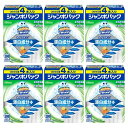 【マラソンセール中 P10倍!】 (6セット) スクラビングバブル トイレスタンプ 漂白成分プラス ホワイティーシトラス 替え4本入り